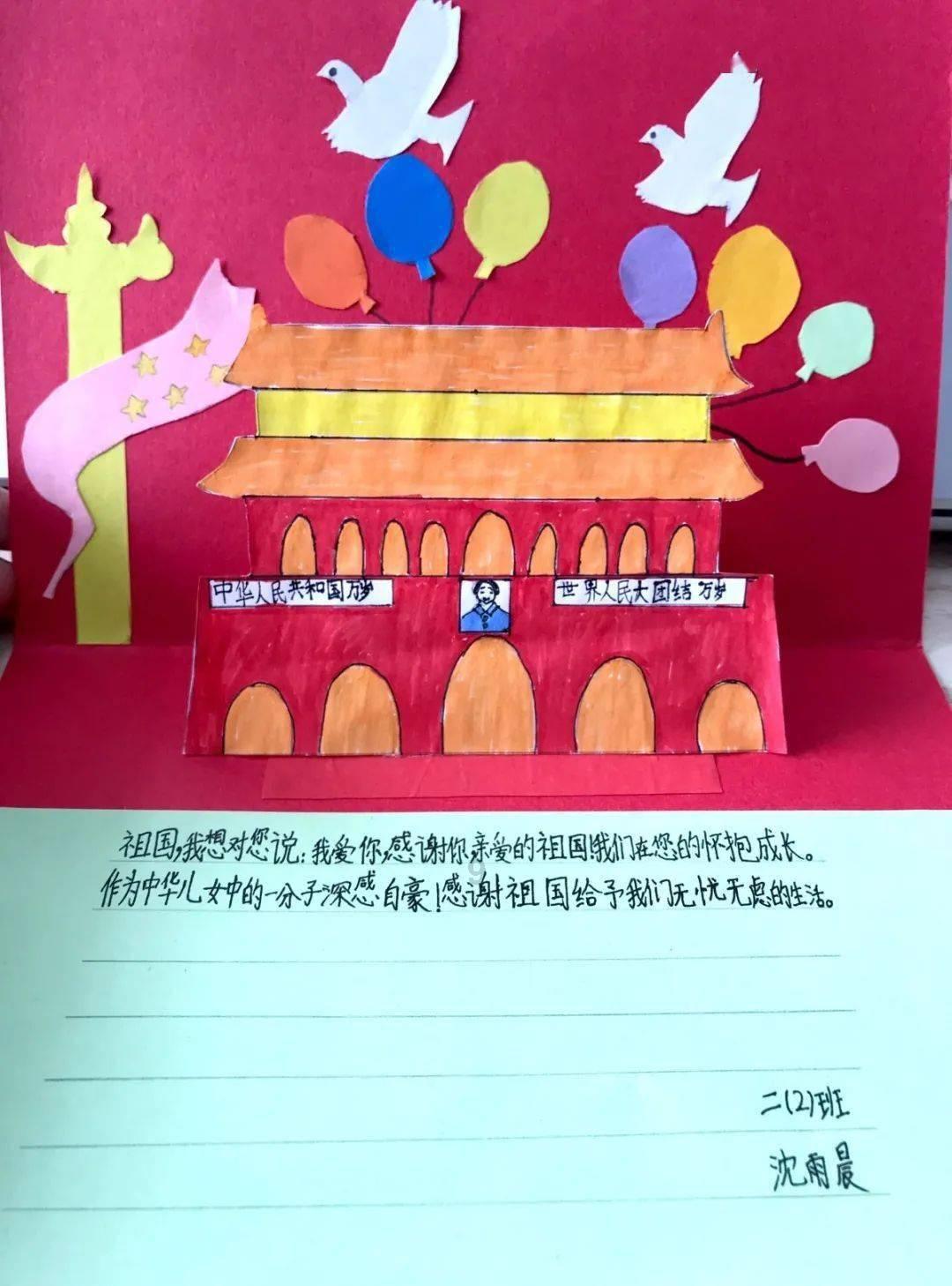 彩丽公主日常装扮