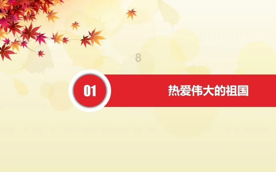 期待!空军八一飞行表演队出发飞赴沙特