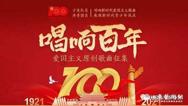 波兰学者:“一带一路”倡议得到了市场的验证