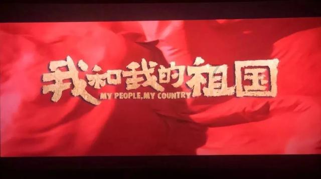 刺激战场