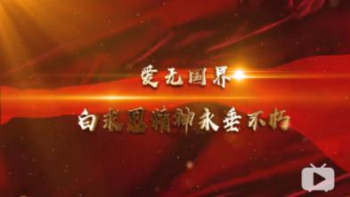 解锁问题新视角,来优酷的,看到一半就这样了,有会员吉鹿力问答社区