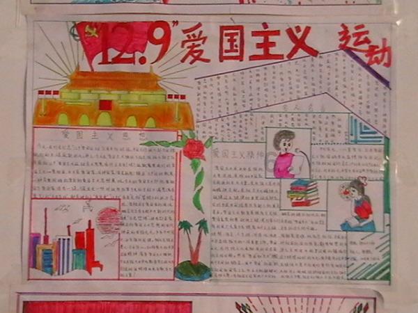 逃脱者2