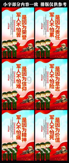 硕贝德:预计2023年净利润亏损1.8亿元~2.15亿元
