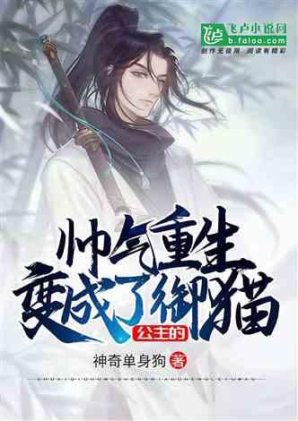 阳朔入选全国康养产业可持续发展能力百强县