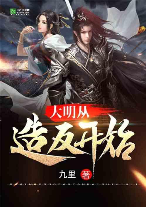 沪江开心词场