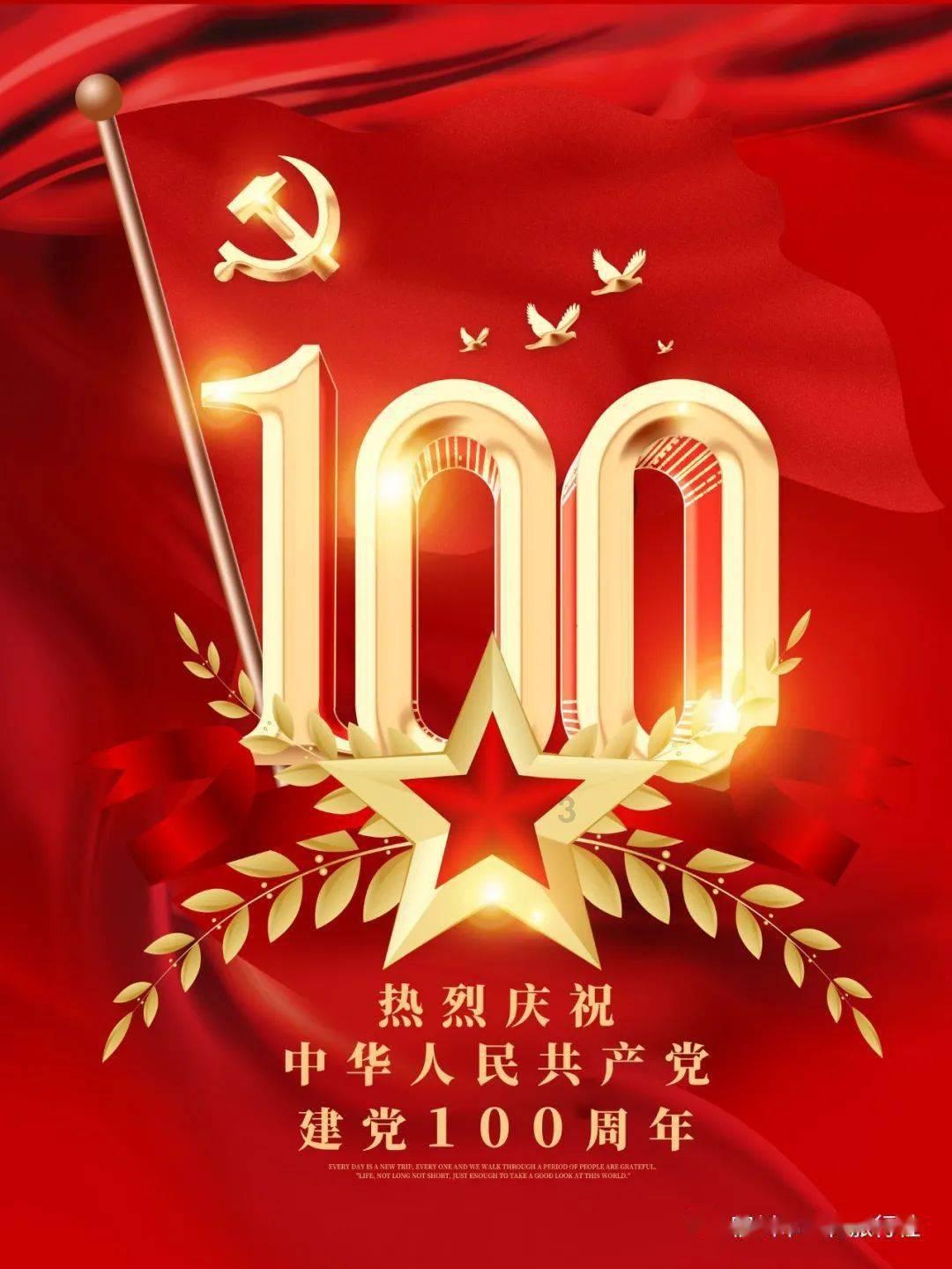 不丹的孟加拉虎种群正在恢复