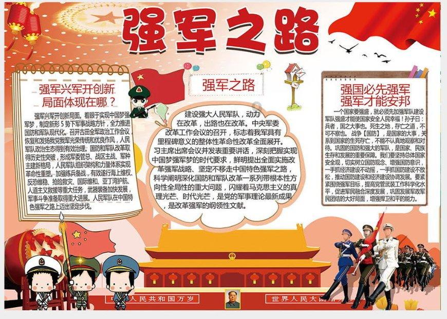 汇海汽车:准新车为什么会出现拧动描漆?