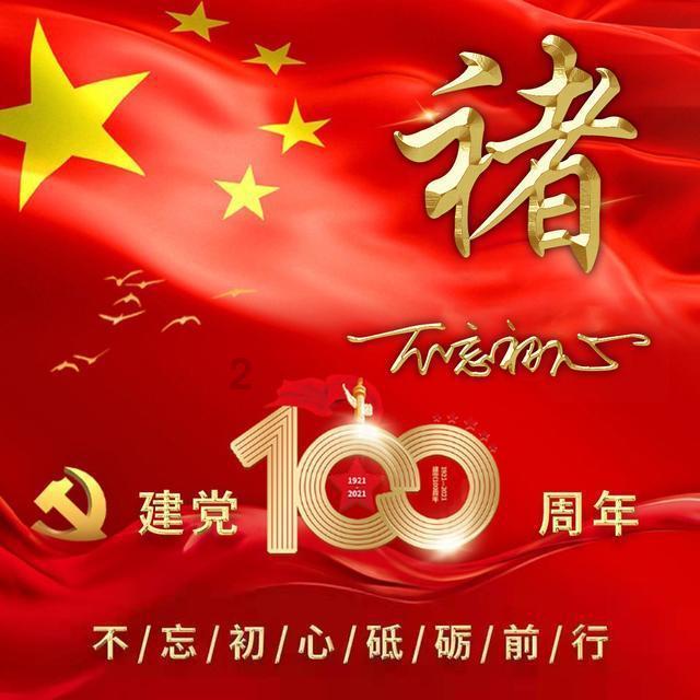 孙红雷夫妇逛胖东来超市,同框秀恩爱,吃街边小吃接地气