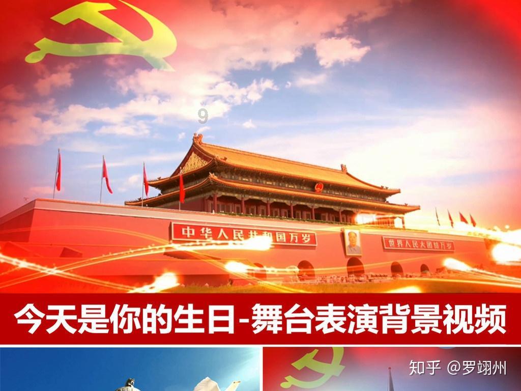 狂战小子