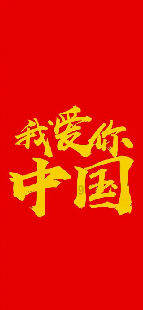为什么男生有时候回复女生的信息很慢?-专业有问必答平台