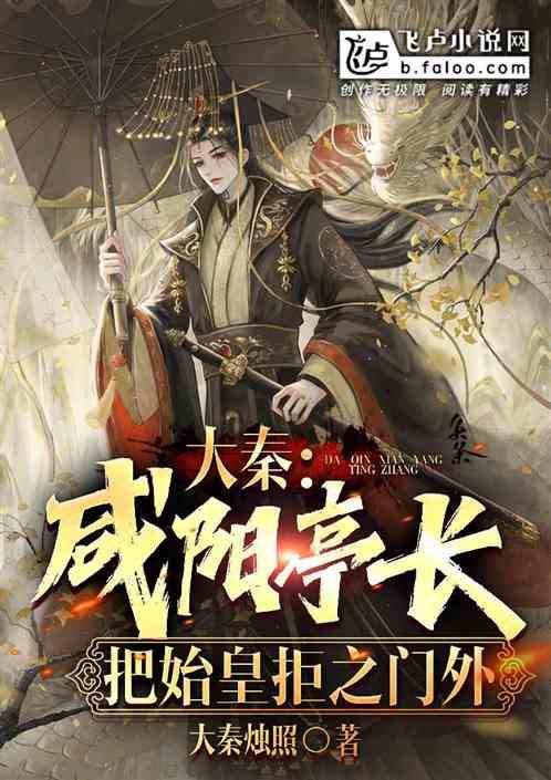 民间故事：少妇头七夜，隔壁两兄弟离奇暴毙，天师：快下葬