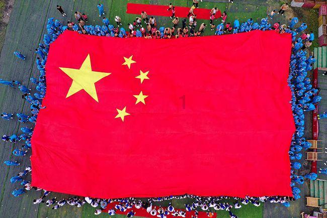 探索道教有哪些学院?——知识问答网页