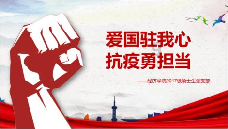 三少爷的剑