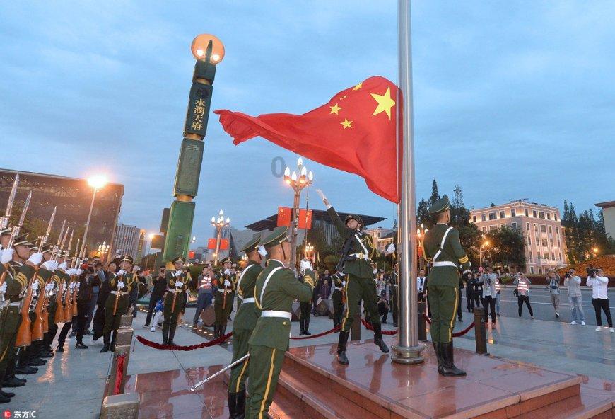 承认董事长被留置,国晟科技股价跌停
