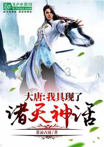 华为Mate60新对手,OPPO首款卫星通信旗舰通过认证