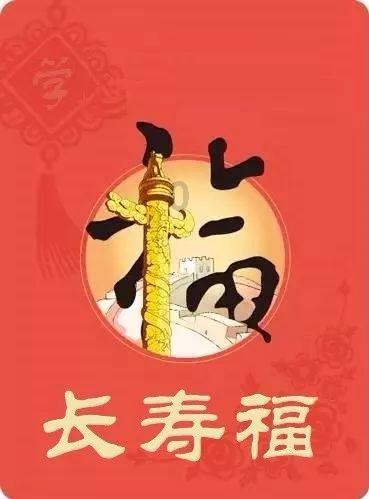 中国驻洛杉矶总领馆紧急处理中国公民在檀香山遭袭击事