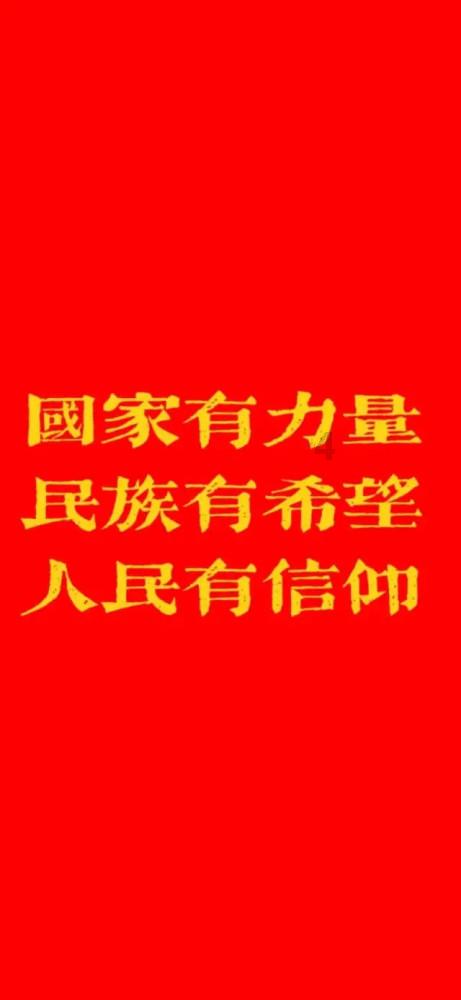 汇聚智慧,畅享交流——比如5瓦1安的充电器测出来1100ma正常吗?问答交流平台