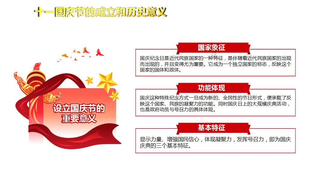 洪常秀等导演新作入围柏林电影节主竞赛单元