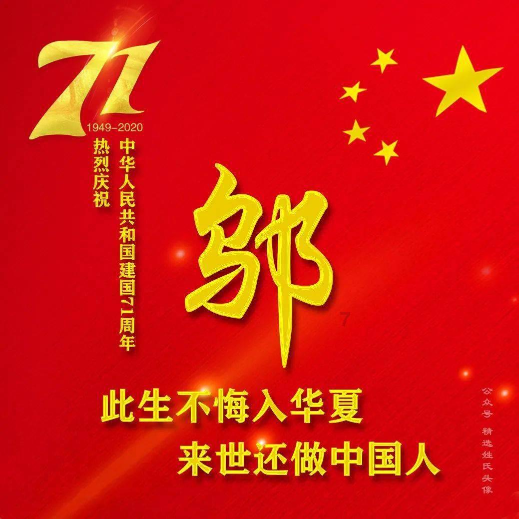 《侦察英雄》李万福下线!悲剧再次重演,只为成全梁辰一人