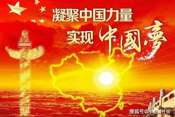 女子火锅配冰奶茶上吐下泻碱中毒，目前该女子情况如何？在外就餐要注意啥？游戏画面