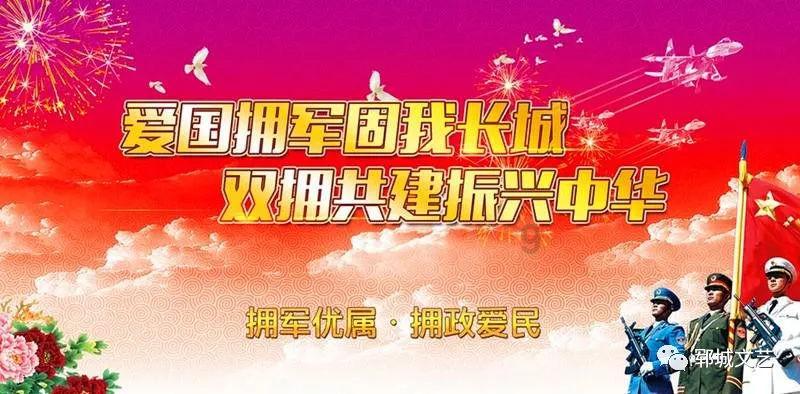 龙腾世纪审判