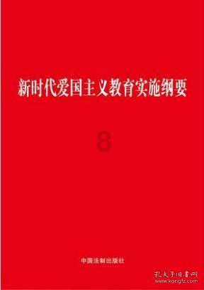 虫虫助手下载