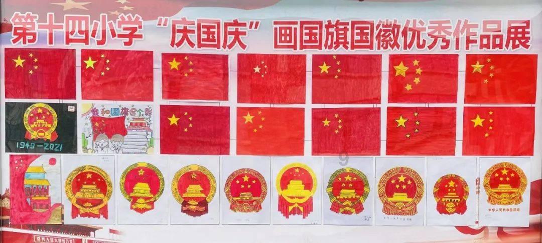 36氪盘中异动 股价大跌6.98%