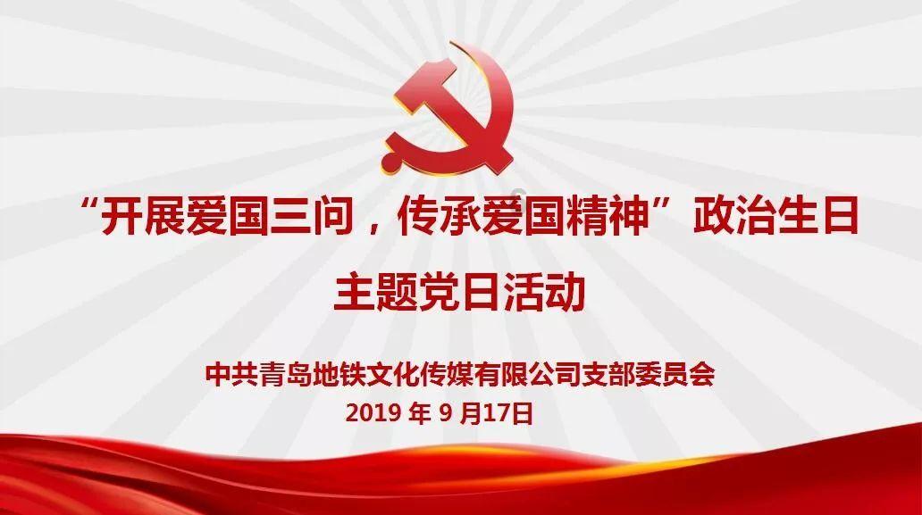 今年成都蓉城引援绯闻特别多 但是可以实锤也就三 、四个