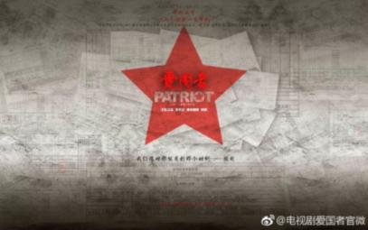 你知道大国重器里有几条龙?“有龙则灵”龙年生肖展亮相上海自然博物馆