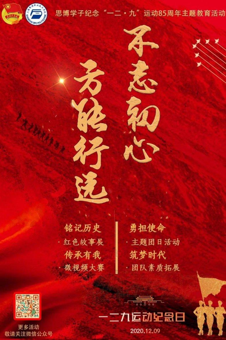 东方甄选回应股东：董宇辉不会像传统MCN那样拿提成，“与辉同行”盈利可观