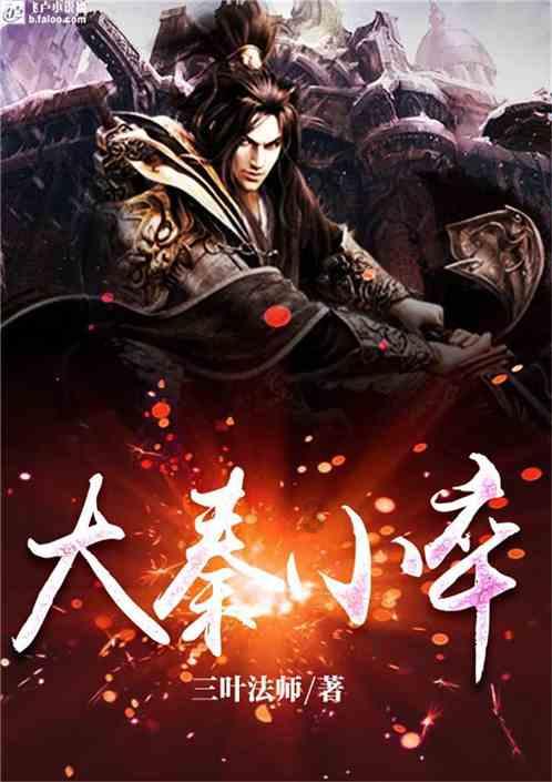 脑洞小老弟无实名认证