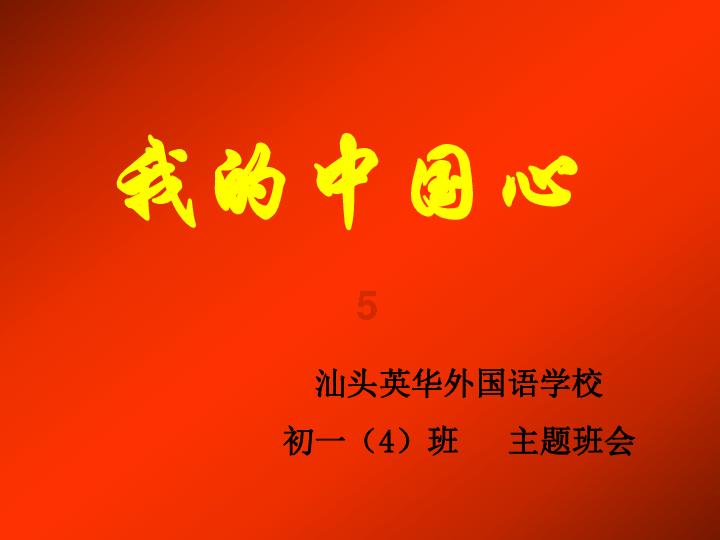 海底世界填颜色3