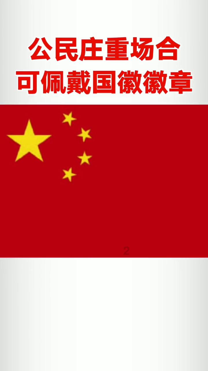 温州年轻医生被曝光!医院回应