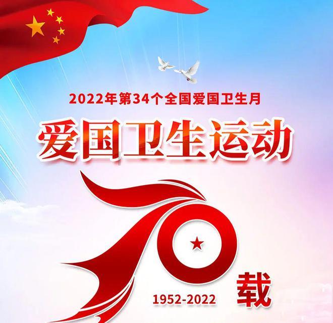 济宁高新区洸河街道西闸社区开展“快乐过寒假 安全不放假”儿童安全教育系列活动