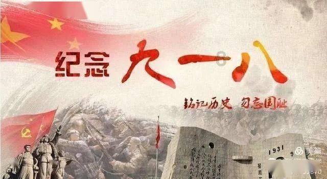 探索为什么会有男闺蜜这种关系存在?热门话题-为什么会有男闺蜜这种关系存在?红迪网平台