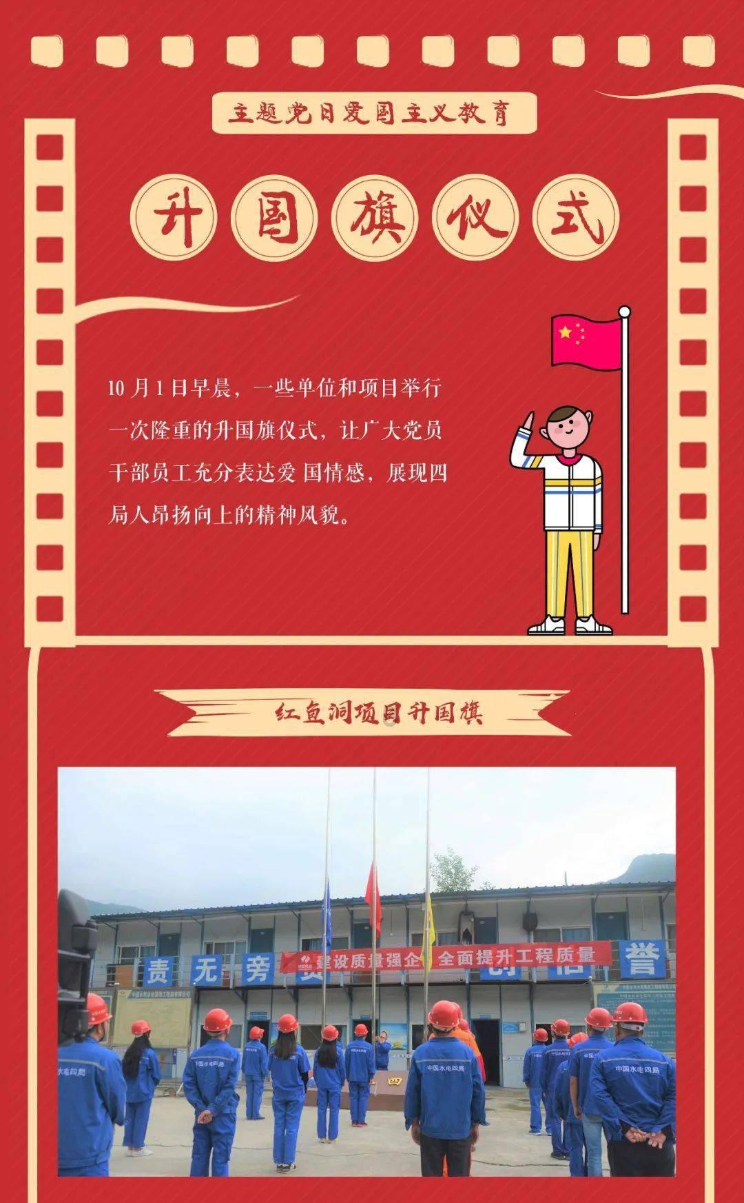 虫虫助手下载