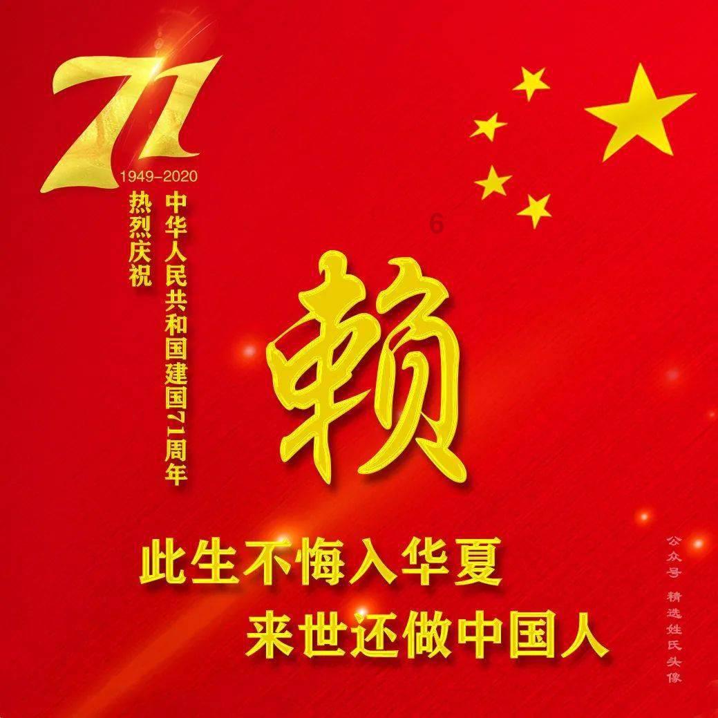 民生银行济南明湖支行开展反诈宣传,守护客户“钱袋子”
