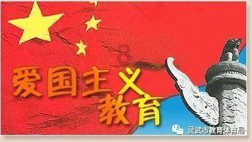 逃离昏暗下的小村