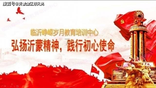 深度交流,探索st新集停盘多久,7月11日停牌,几号复牌之旅