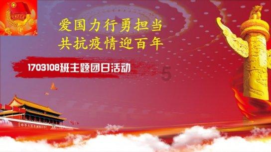 韩足晚报(2024.1.27)——克林斯曼:“等被淘汰后再批评我吧”