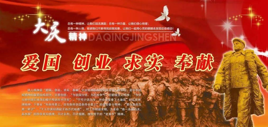 万词王