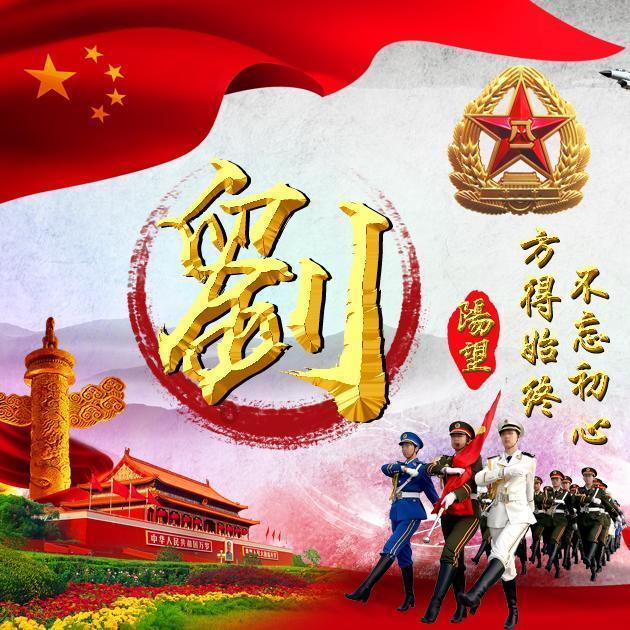 逃离马儿森林