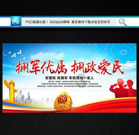 寂静岭5：归乡