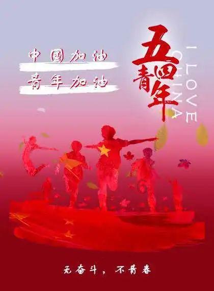 盘前:道指期货升0.3% 热门中概股集体上涨
