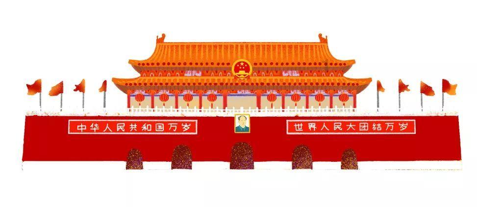 舞熊森林逃生