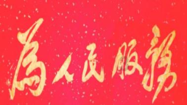 脑洞小老弟无实名认证