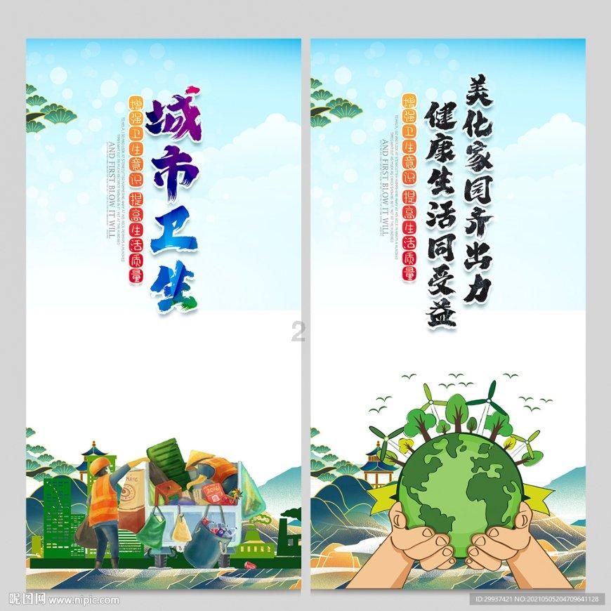 缅甸女人漂亮吗游戏画面