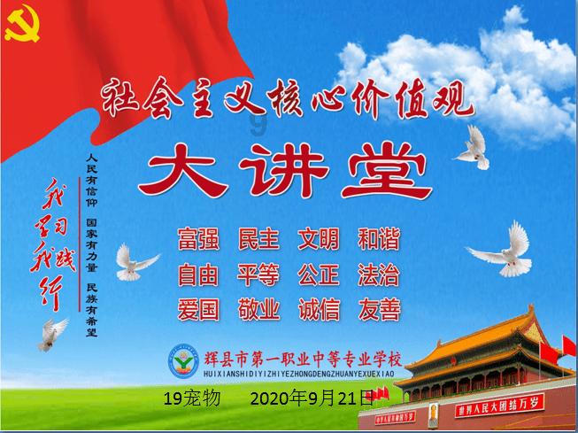黑暗之魂3