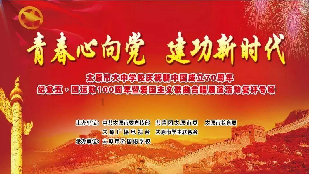 火龙冒险