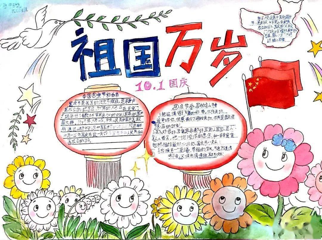 虫虫助手下载